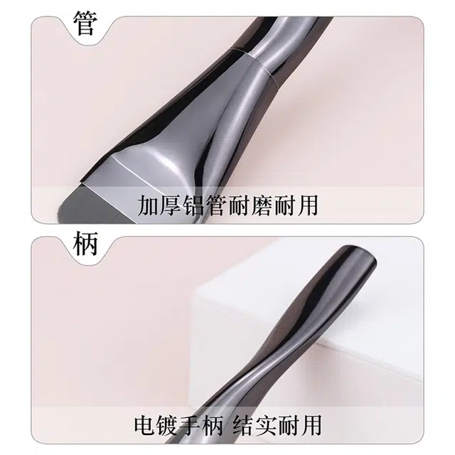 玛莉安  一字型粉底刷不吃粉平头轻薄底妆刷超薄扁头化妆面膜刷弧形