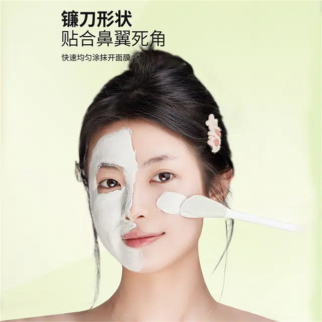 玛莉安 双头硅胶面膜刷子脸部清洁刮板两用泥膜棒美容院面部刮刀涂抹白泥化妆工具