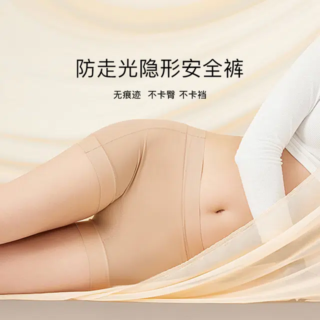 jiaoshu 1