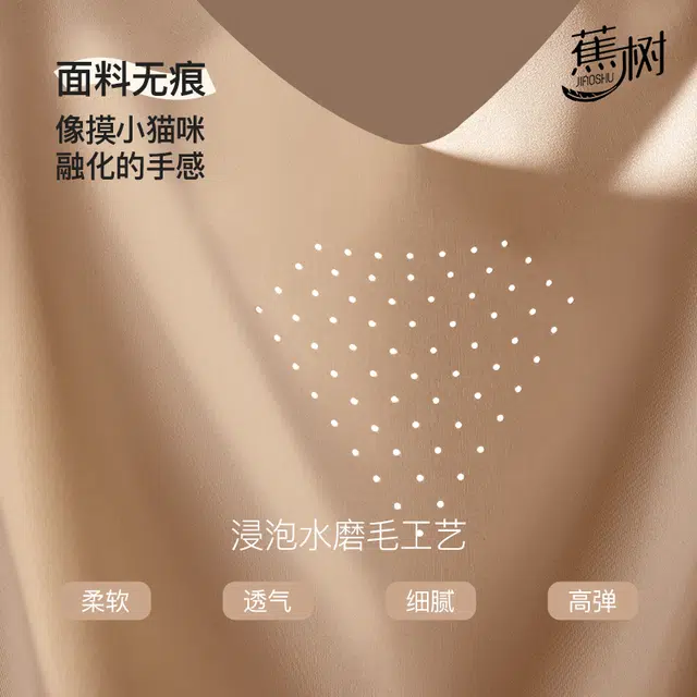 jiaoshu 10A
