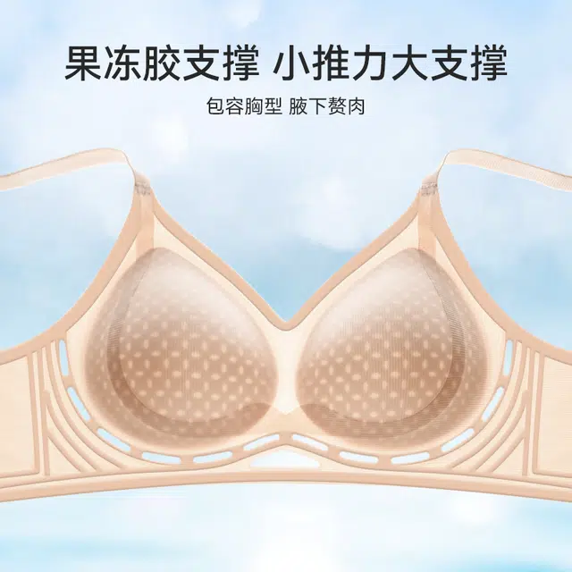 jiaoshu