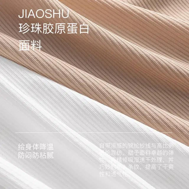 jiaoshu 1