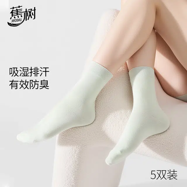 jiaoshu 5