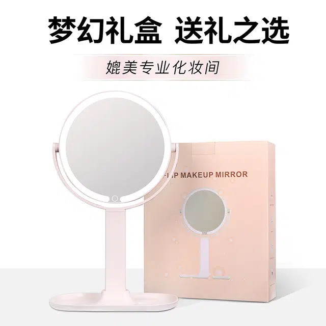 FOYULE LED 360 10