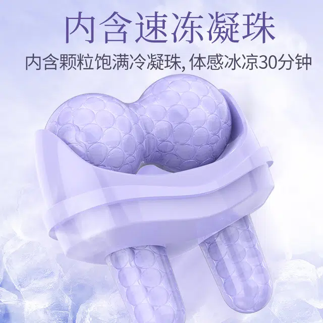 FOYULE