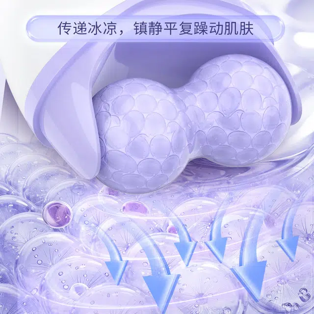 FOYULE