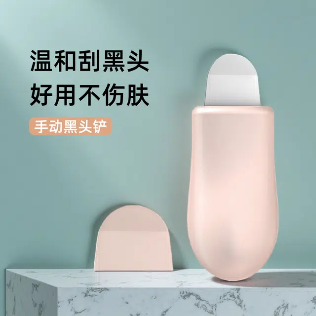 FOYULE 304
