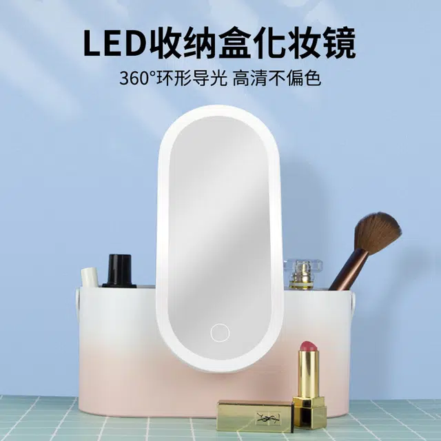 FOYULE LED