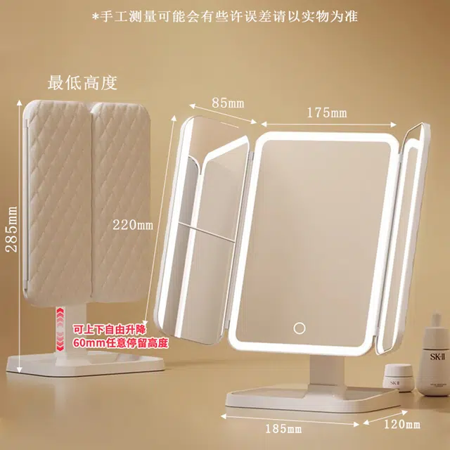FOYULE LED