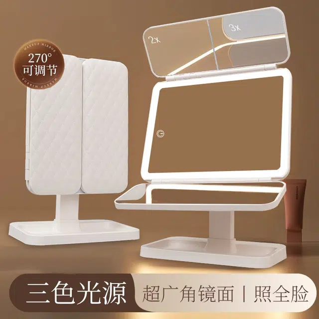 FOYULE LED