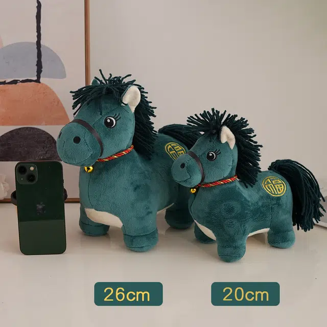20cm26cm