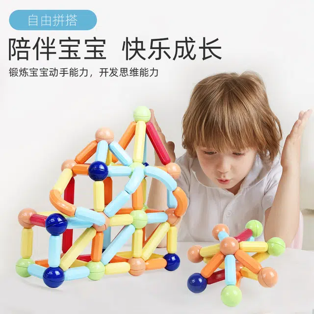 3D 88pcs112pcs ZB