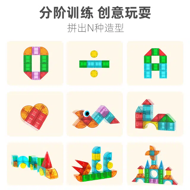 46pcs-76pcs ZB