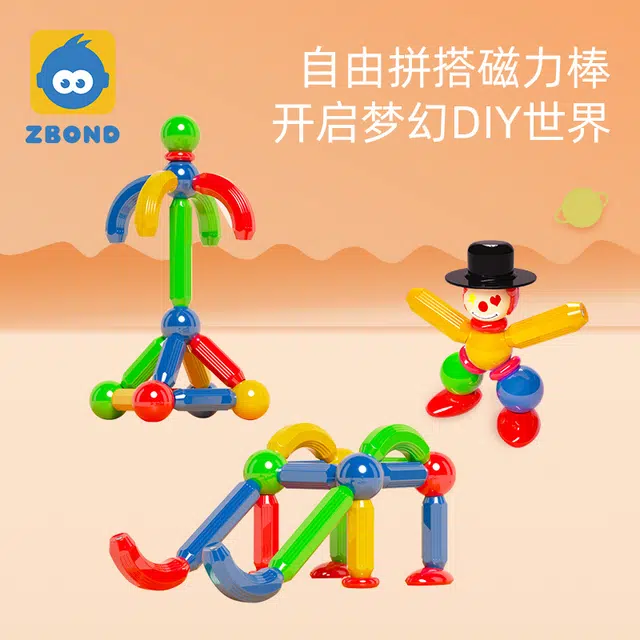 3358pcs ZB