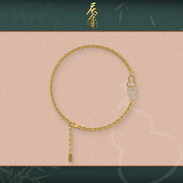腾讯视频草场地 庆余年第二季 铜合金葫芦 挂绳/手绳
