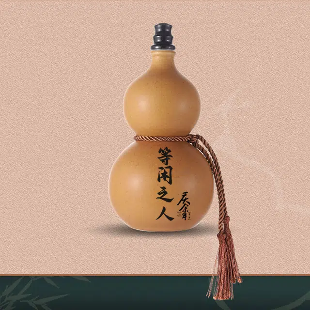 腾讯视频草场地 庆余年第二季 官方联名范闲葫芦水壶 影视周边
