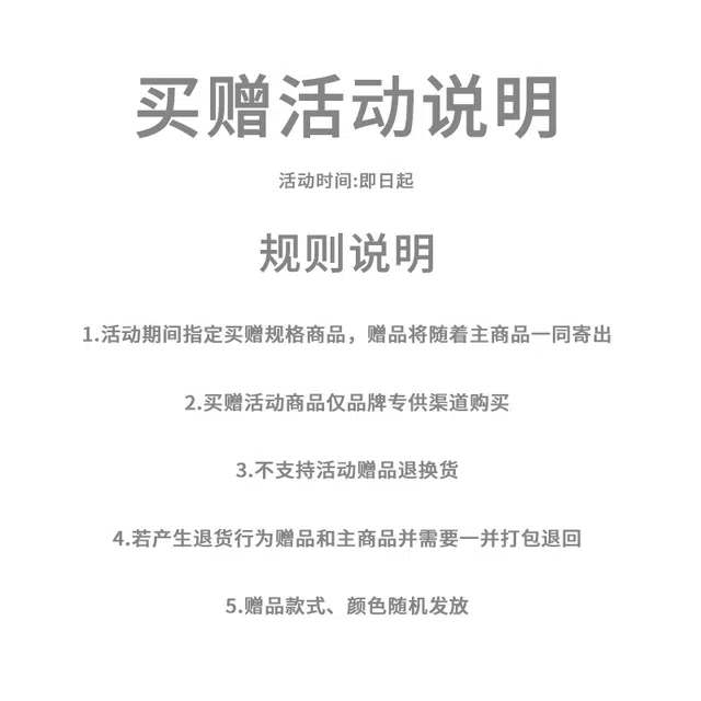 腾讯视频草场地 保暖涂鸦字母印花连帽宽松落肩套头长袖卫衣 男女同款 白色