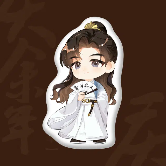 腾讯视频草场地 庆余年第二季 角色人偶 影视周边