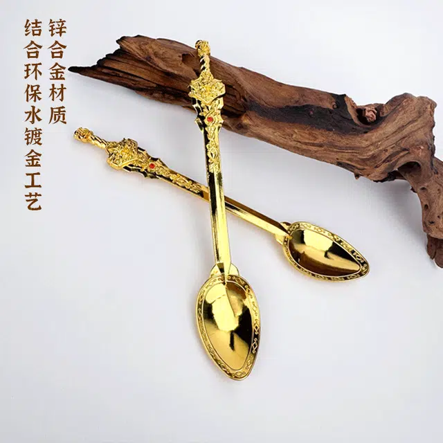 腾讯视频草场地 画江湖之不良人 面具水杯礼盒 影视周边