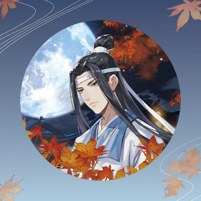 腾讯视频草场地 魔道祖师 月满鎏金系列 钥匙扣镭射票拍立得透卡 徽章