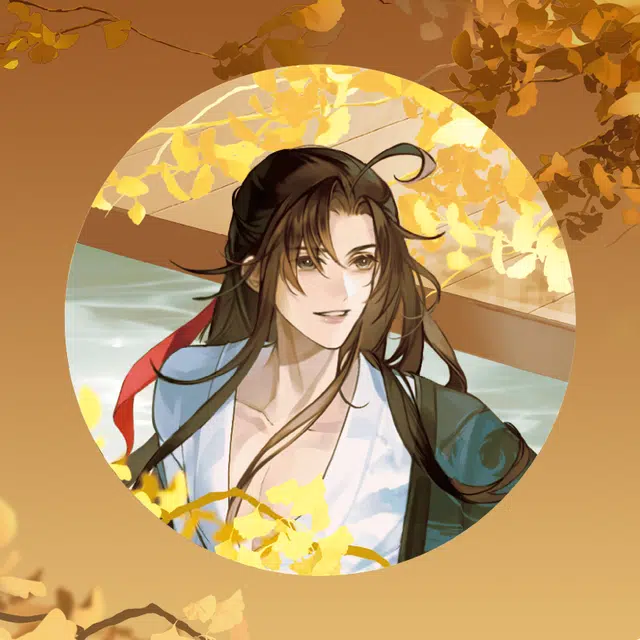 腾讯视频草场地 魔道祖师 碧水惊秋系 镭射票/拍立得/透卡 徽章