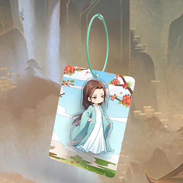 腾讯视频草场地 与凤行 亚克力香片 谷圈挂件