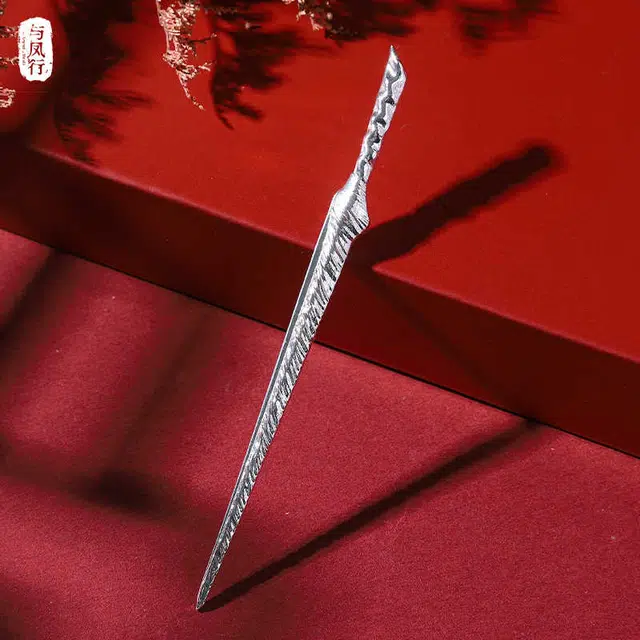 腾讯视频草场地 与凤行 行止冰剑 迷你版创意  影视周边