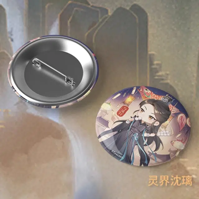 腾讯视频草场地 与凤行 周边沈璃金属马口铁 徽章