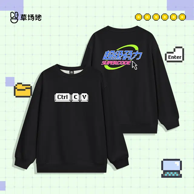 1024 CTRLCV