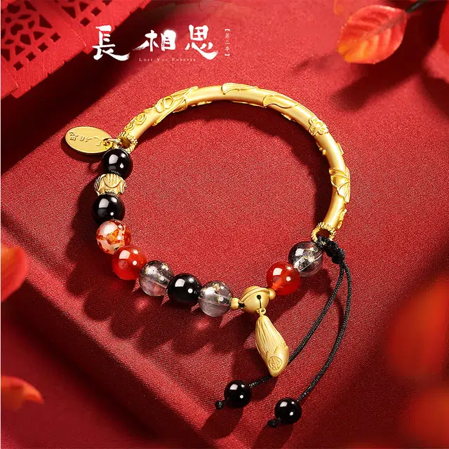 腾讯视频草场地 长相思第二季 玱玹铜合金琉璃手链 挂绳