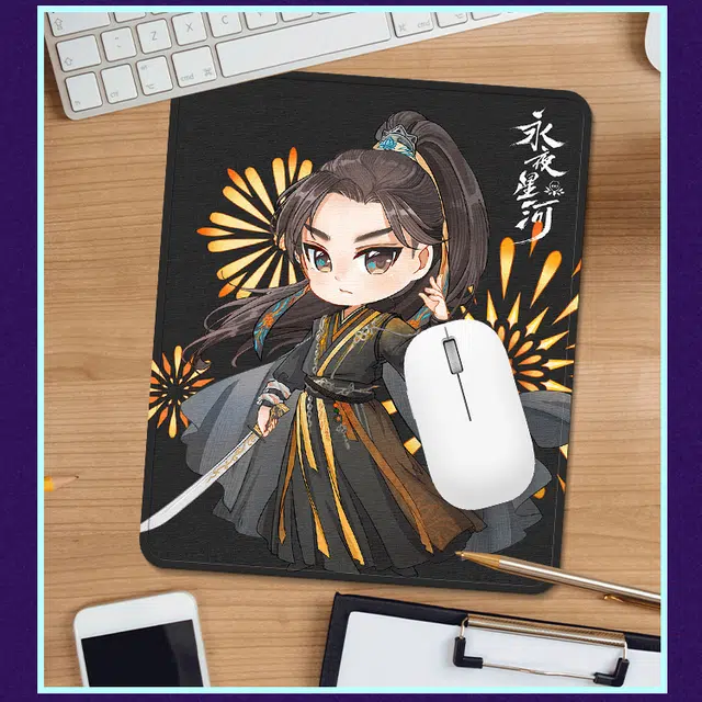 腾讯视频草场地 永夜星河鼠标垫  影视周边