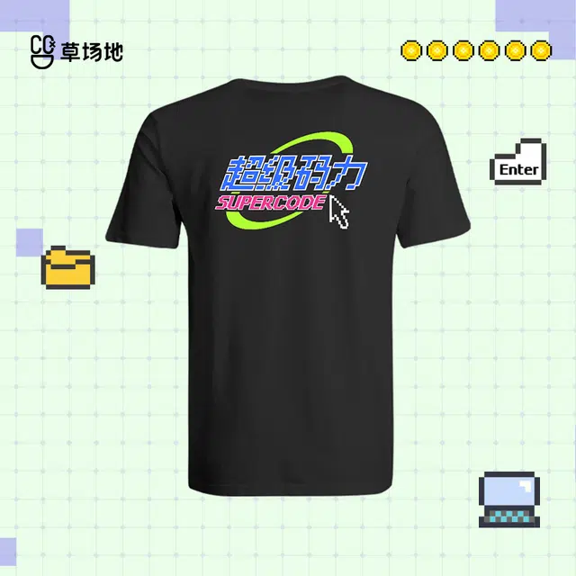 1024teeCTRLCVT