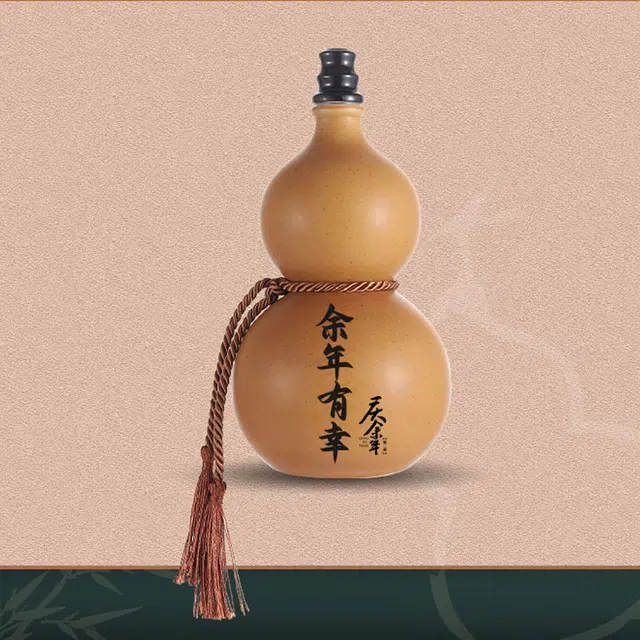 腾讯视频草场地 庆余年第二季 官方联名范闲葫芦水壶 影视周边