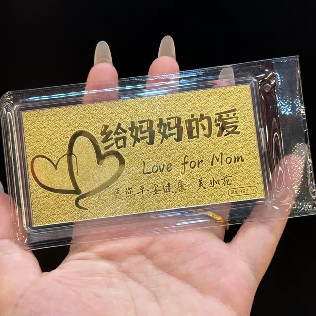 尊彩 精品 黄金 按克计价 金币 男女同款情侣款