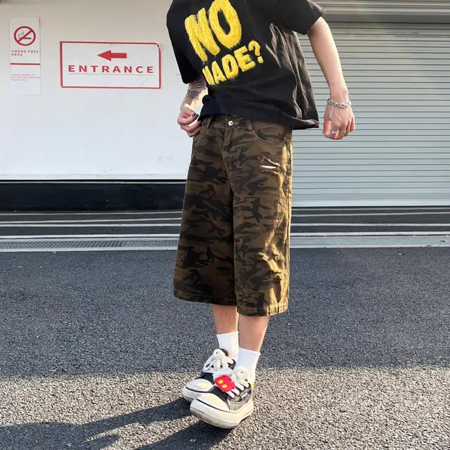 ORMY cleanfit
