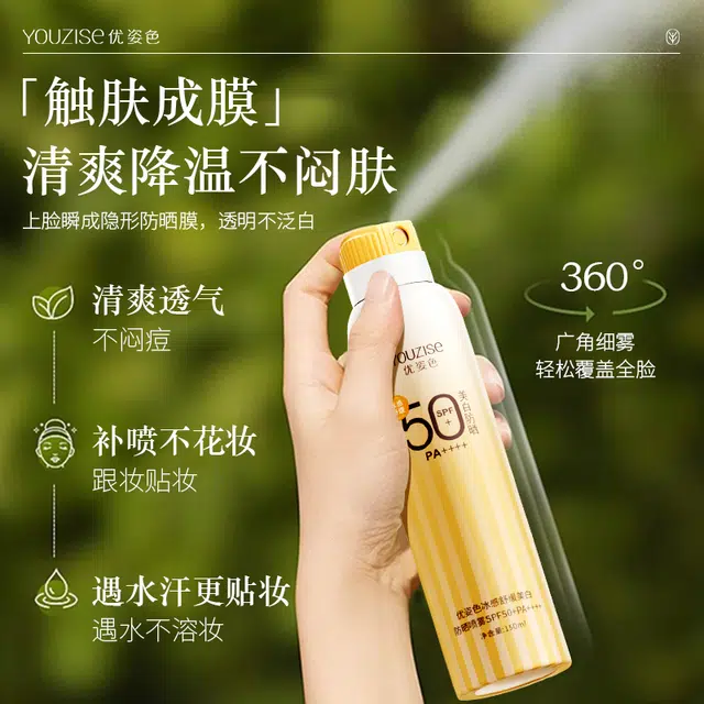 150ml