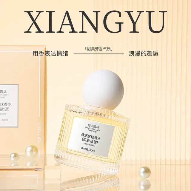 EDP 50ml