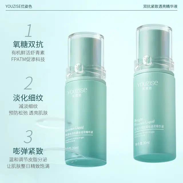 30ml