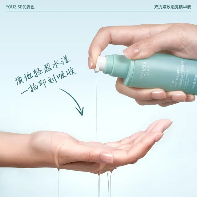 30ml