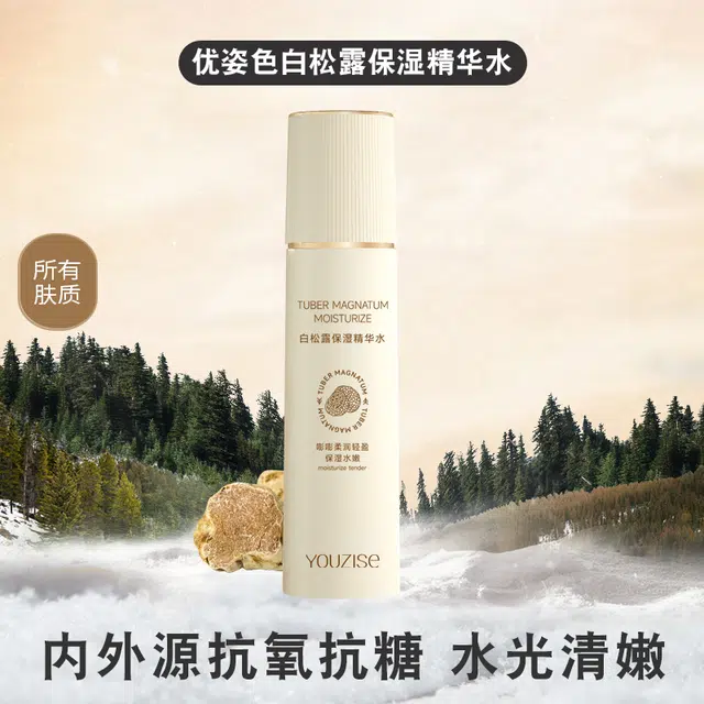 120ml