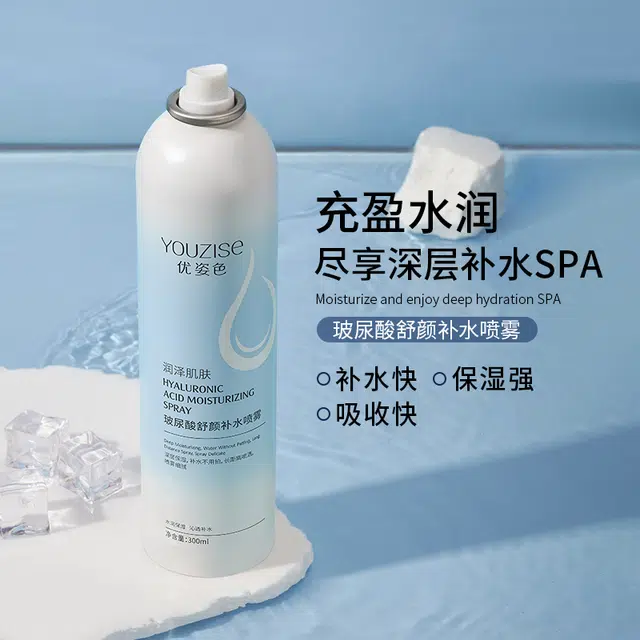 300ml+100ml