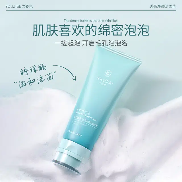 100ml