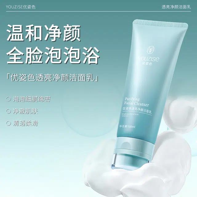 100ml