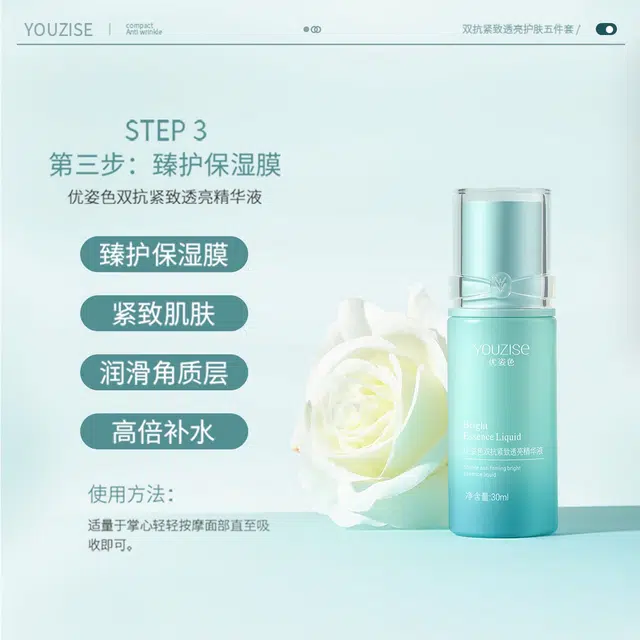 30ml
