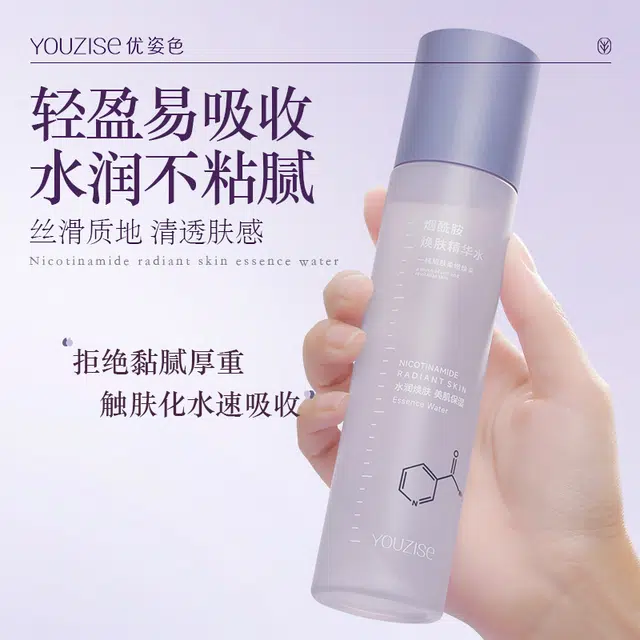 120ml