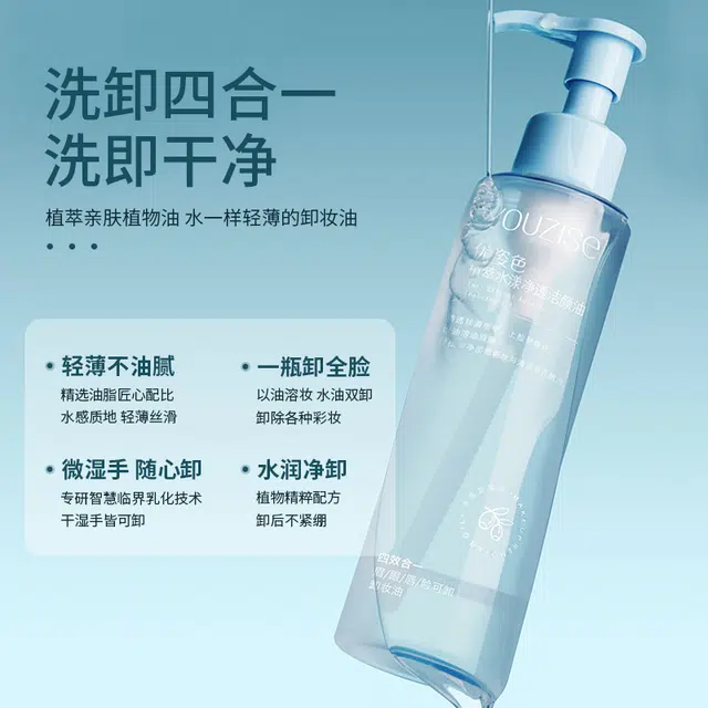150ml