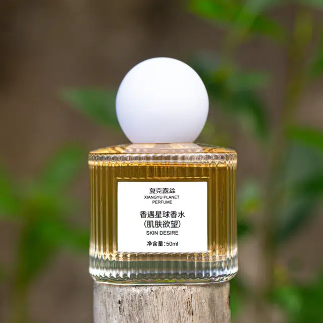 EDP 50ml