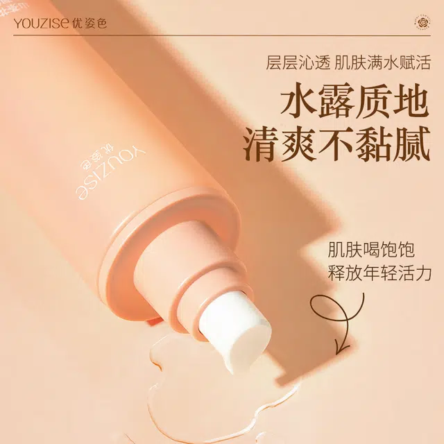 120ml