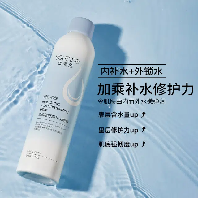 300ml+100ml
