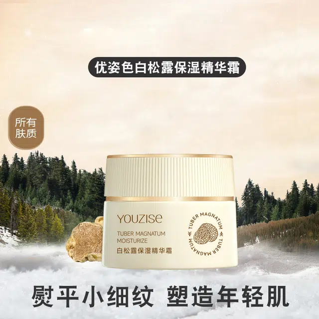 50g